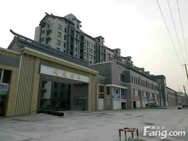 凤凰新城属于哪个片区?能上哪个小学-买房-房天下问答