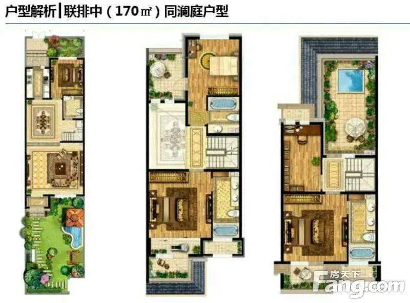 温泉新都孔雀城别墅外景图2