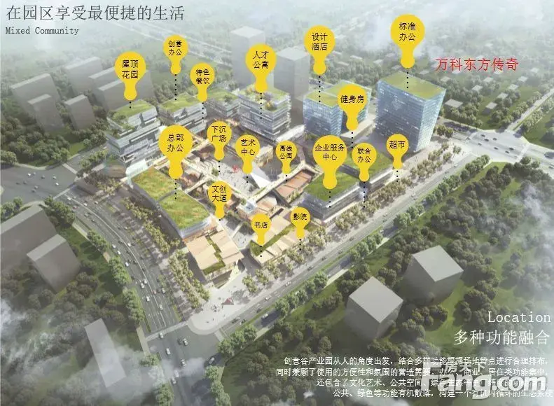 曲江万科文化创意谷毗邻,纯板式楼,两梯两户,楼间距