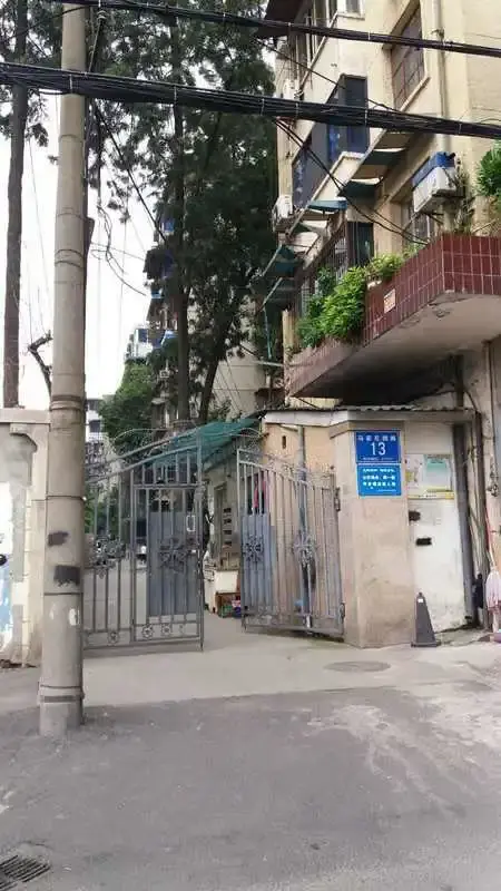 马家花园路13号院4室2厅2卫东南朝向3800.00元/月出租