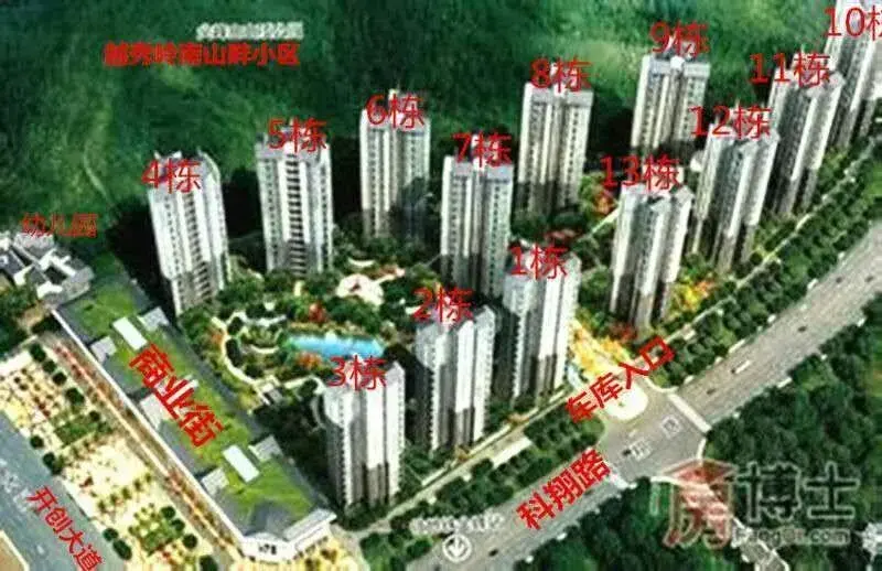 金峰城 外景图