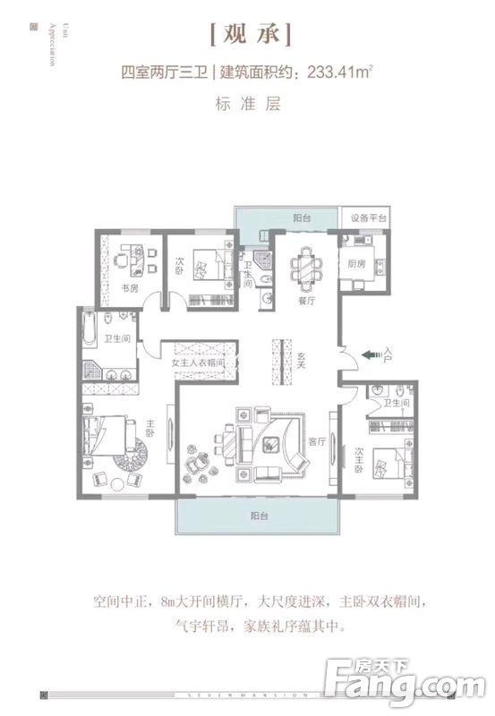 房价_蓝城兰园房价走势-房天下郑州查房价网