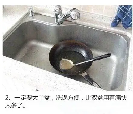 【装修小分享】厨房装修经验，技能get！