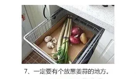 【装修小分享】厨房装修经验，技能get！
