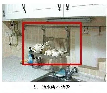 【装修小分享】厨房装修经验，技能get！