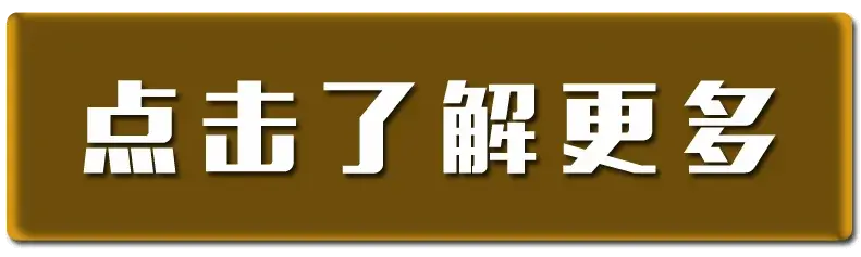 ƾɶ2򣡣 ƹʴ㻻Ƕȿϣ