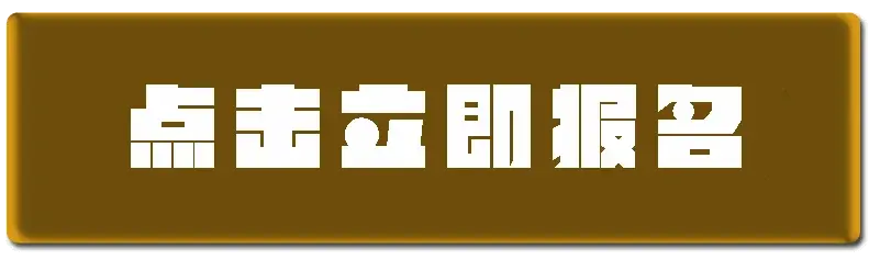 ƾɶ2򣡣 ƹʴ㻻Ƕȿϣ