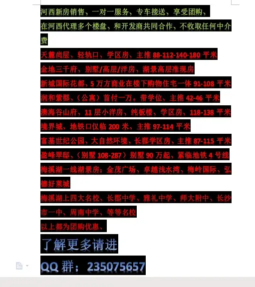 ƱľɽҪǿֻ925պ䶯