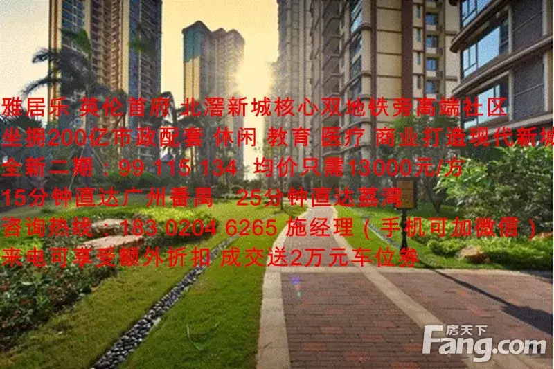 ƱľɽҪǿֻ925պ䶯