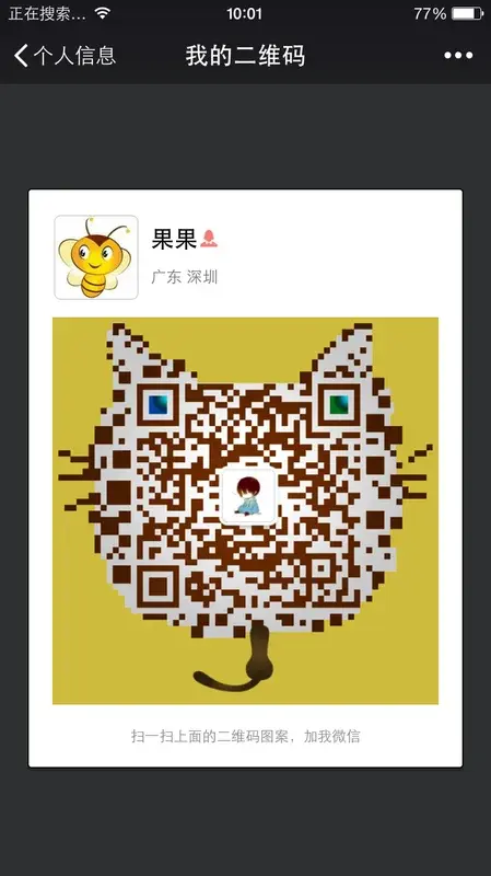 ɽھǣȺ֯...