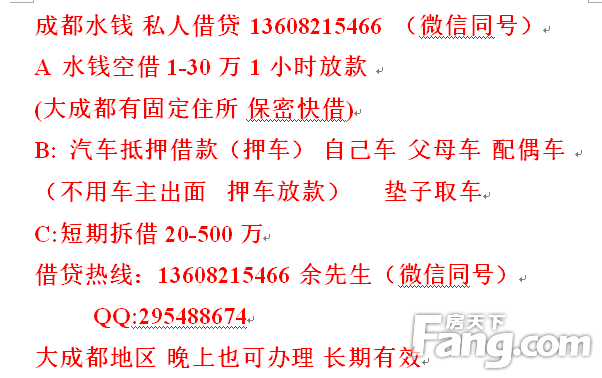 ȱǮ-ȱǮ-˽ʽ-Ӧ-ˮǮշ ֱʷ