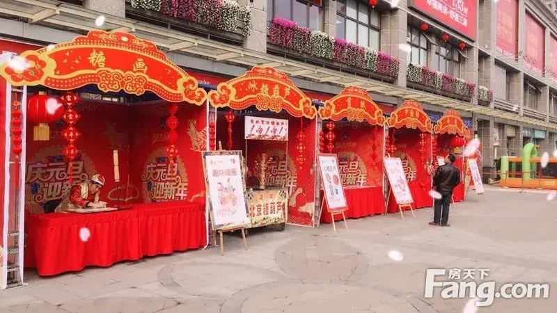 现场直播,恒大绿洲庙会火爆现场!