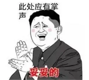 ~~ŴУһǹȫ