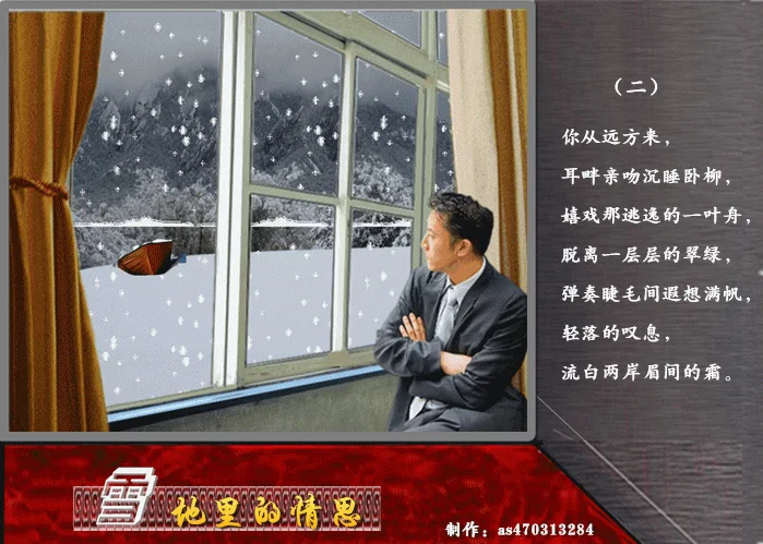 ѩ˼