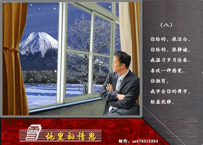 ѩ˼