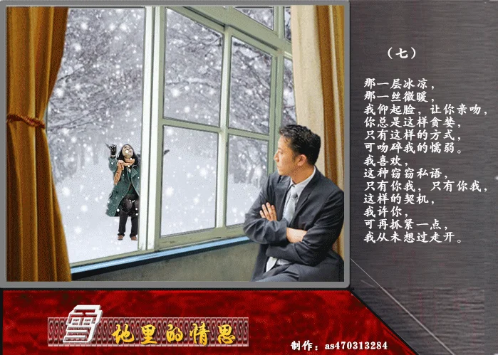 ѩ˼