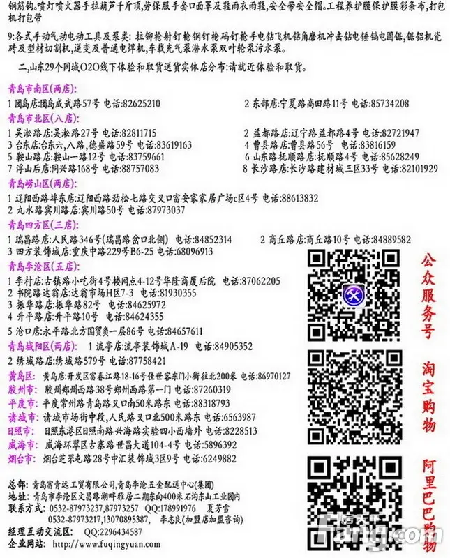 㻹Ϊװ޿𣿣