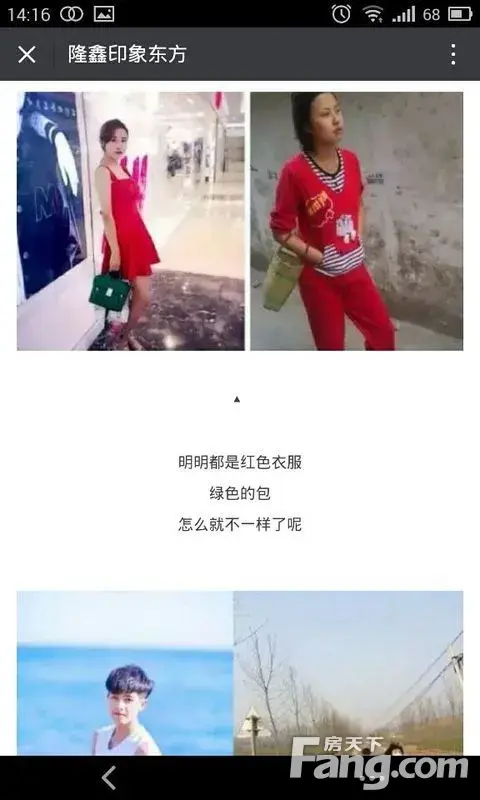 2017꣬ؼǰVSؼҺ㡤