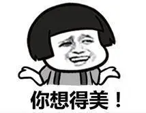 Ϣ2017괺ڼӳ֪ͨ