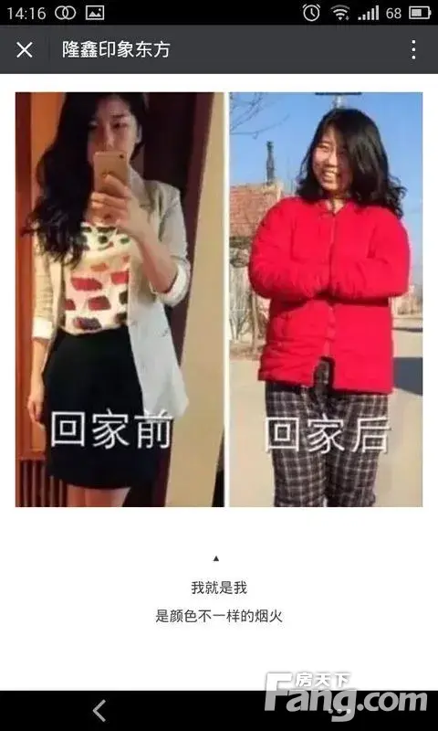 2017꣬ؼǰVSؼҺ㡤