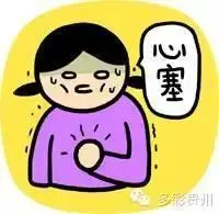 Ϣ2017괺ڼӳ֪ͨ