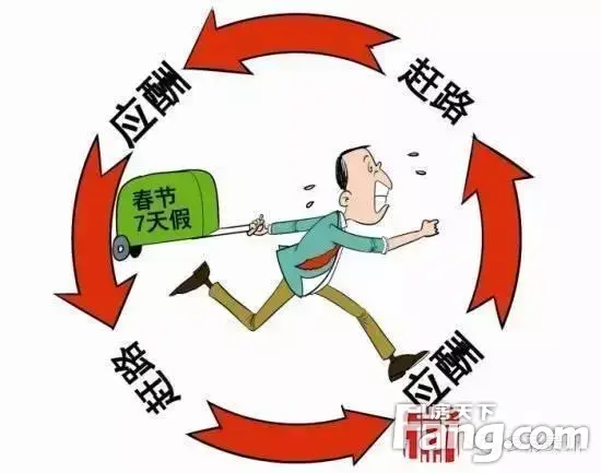 Ϣ2017괺ڼӳ֪ͨ