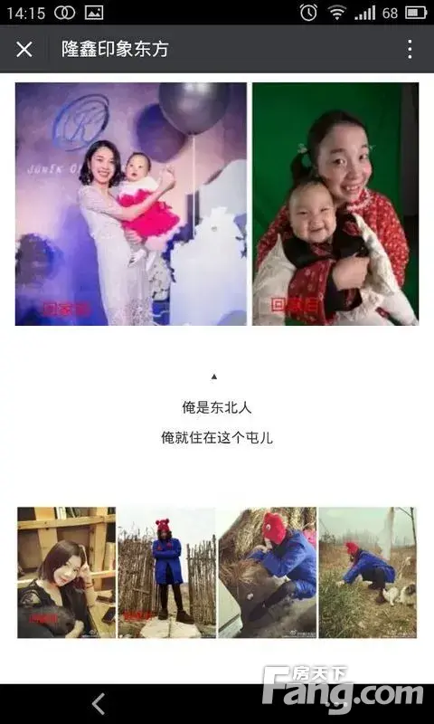 2017꣬ؼǰVSؼҺ㡤