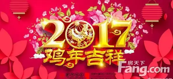 ꡿2017Ŀذ¯ ٶȹע
