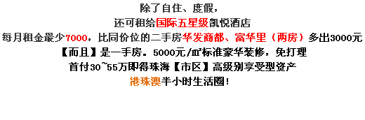 麣һߺӾԢޱ߼Ӿأ޹Ǽװ7ǧ