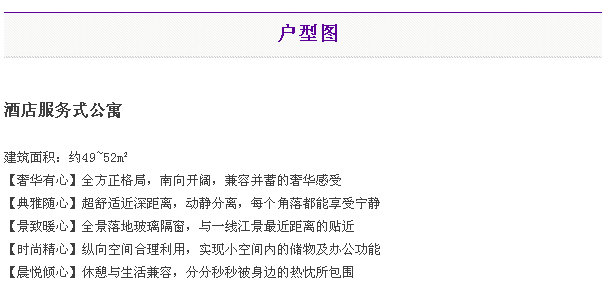 麣һߺӾԢޱ߼Ӿأ޹Ǽװ7ǧ