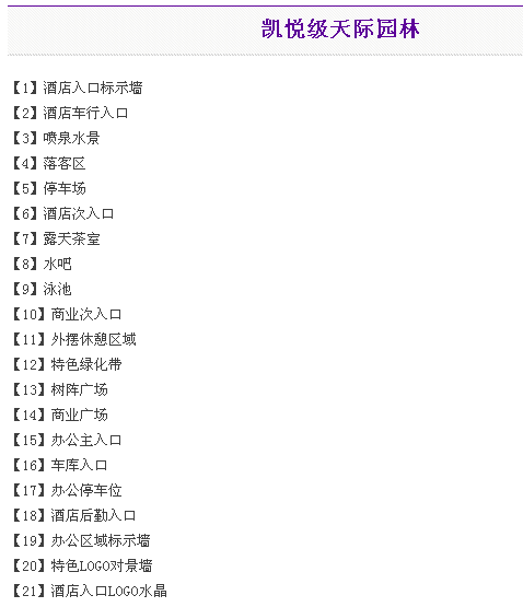 麣һߺӾԢޱ߼Ӿأ޹Ǽװ7ǧ