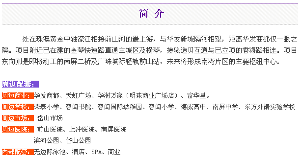 麣һߺӾԢޱ߼Ӿأ޹Ǽװ7ǧ