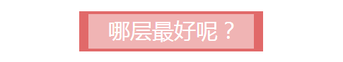 Ϊʲôʱһ㣿