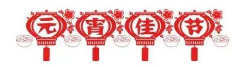 Լ?Ԫйܣһꣿ