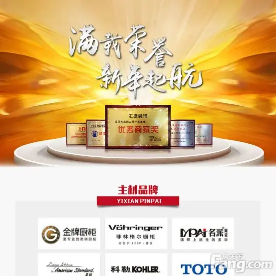 װ 겻װޣ㻹ʲô