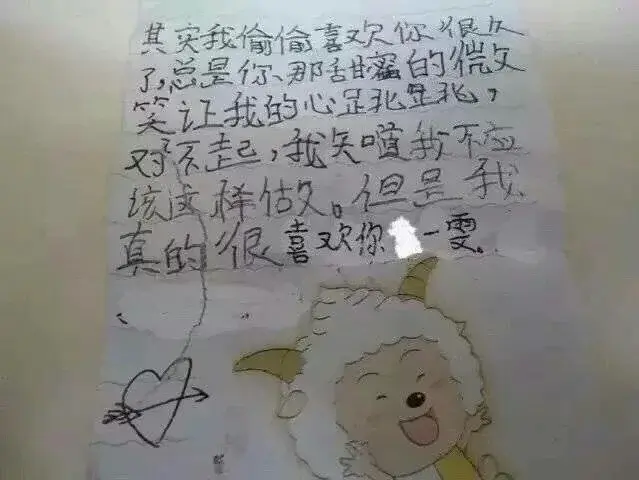 ˽ھطҲд죡