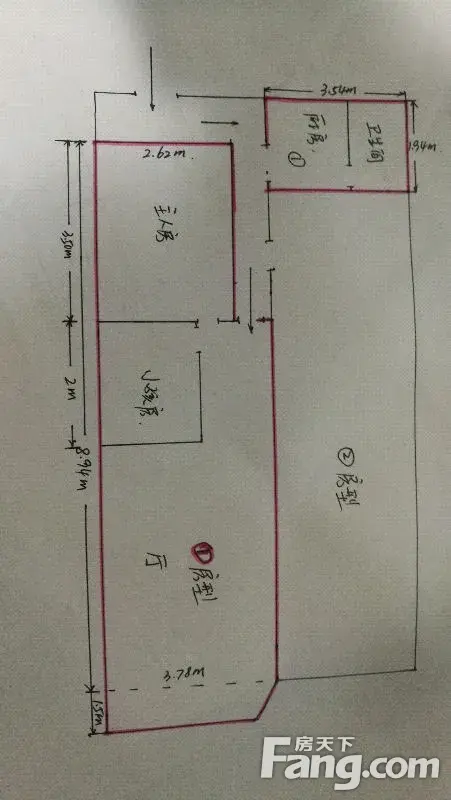 东漖仁秀坊二手房实景图