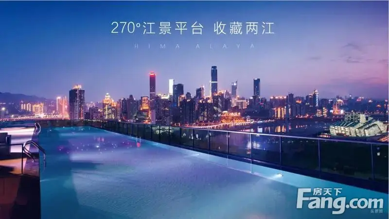 阳光100喜马拉雅实拍美景图--真的太美了,贵得有理由!