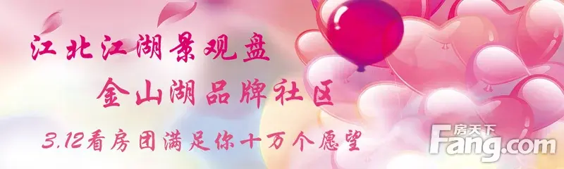  ɽƷ  3.12ʮԸ