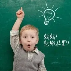 ء㹫Ԫʮһվʽѧ