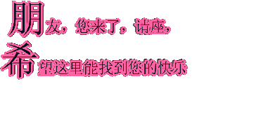 ҳ