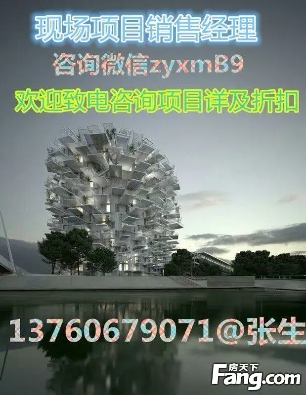 ãֳ¥΢zyxmB9µĵλ͵ڲۿ