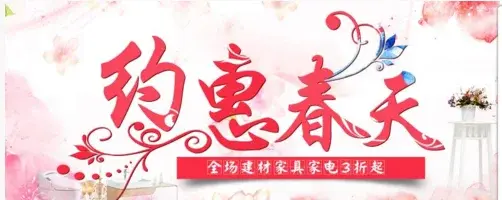 Ʊ312Ŵװ޽Źʢ䣡Ʒƣǧؼ!