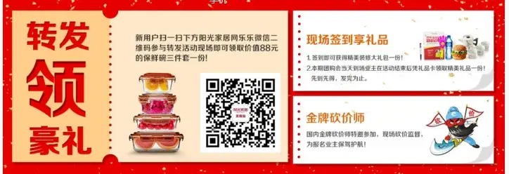 Ʊ312Ŵװ޽Źʢ䣡Ʒƣǧؼ!