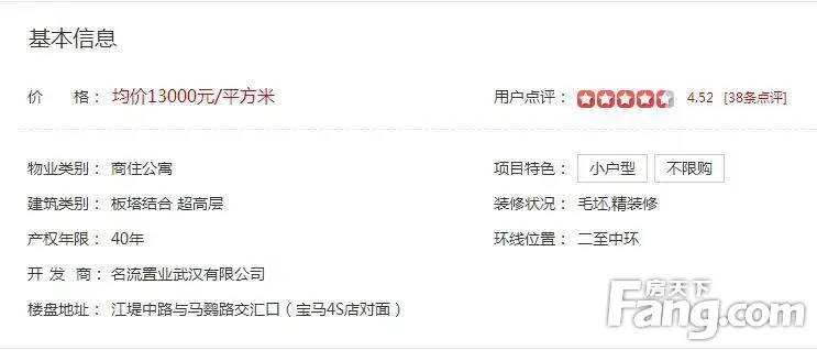 请输入帖子标题 字数上限40个汉字