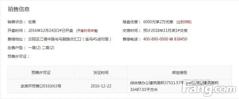 请输入帖子标题 字数上限40个汉字