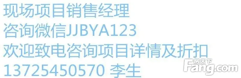 ãֳ¥΢JJBYA123µĵλ͵ڲۿ 