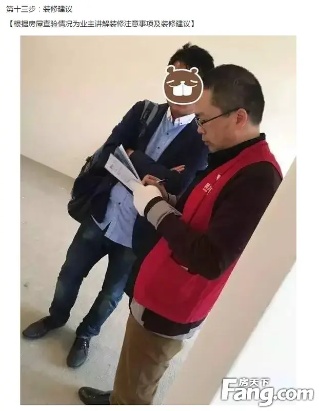 ڷl20ҵ˾㡱ë߷鷿ȷơ