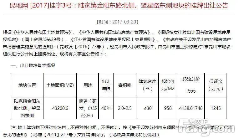 请输入帖子标题 字数上限40个汉字