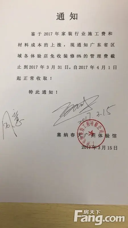 ӱ 40